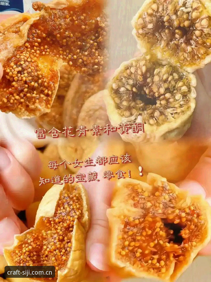 四季冬季暖意零食iOS版v2.0.5详解：从界面到功能的全方位技术评测