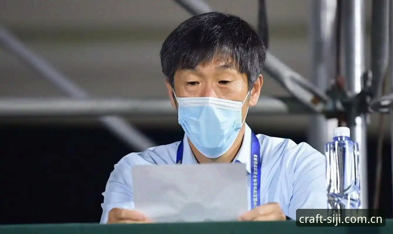 足坛反腐风暴vs四季商城观赛：解读中国足协第三批禁足名单背后的行业变革