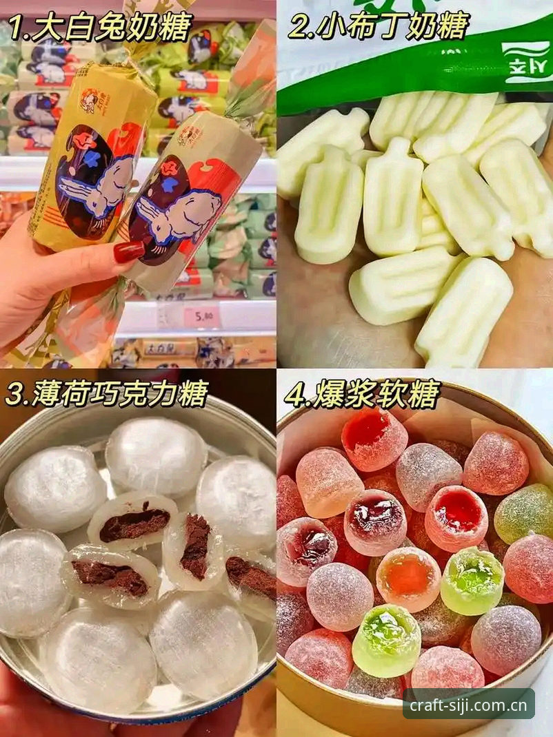 四季零食 为什么四季零食能让你的味蕾在每个季节都保持新鲜感?