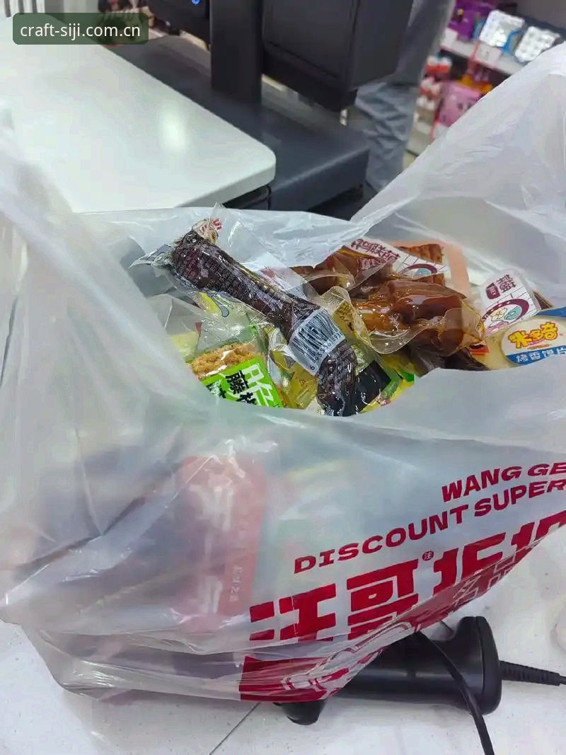 四季零食优惠使用技巧 四季零食优惠使用技巧:从新手到高手的省钱必备指南